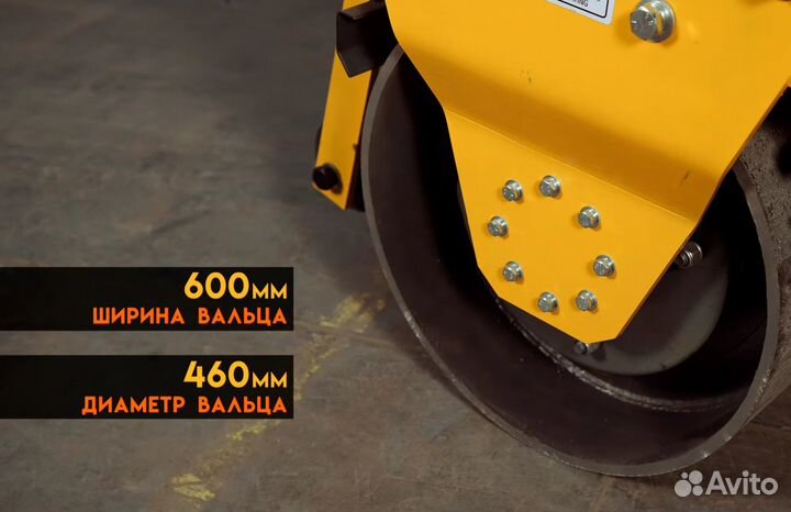 Виброкаток, Виброкаток ручной