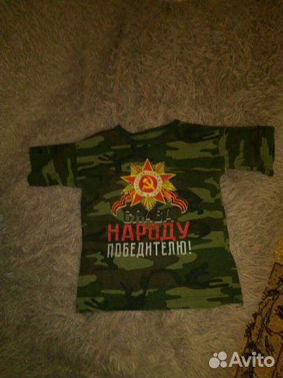Футболкa