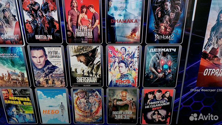 Приставка андроид Wink 4К+/2500 каналов