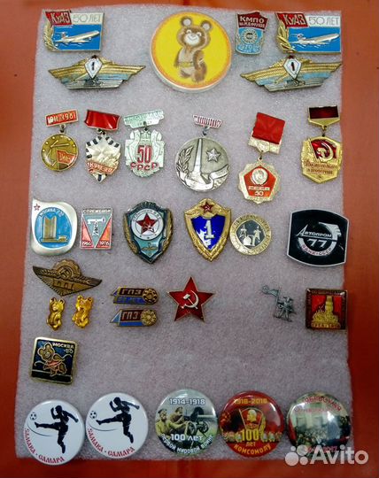 Значки СССР комсомол. спорт. города детские