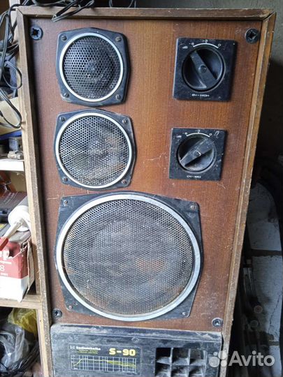 Аудио система