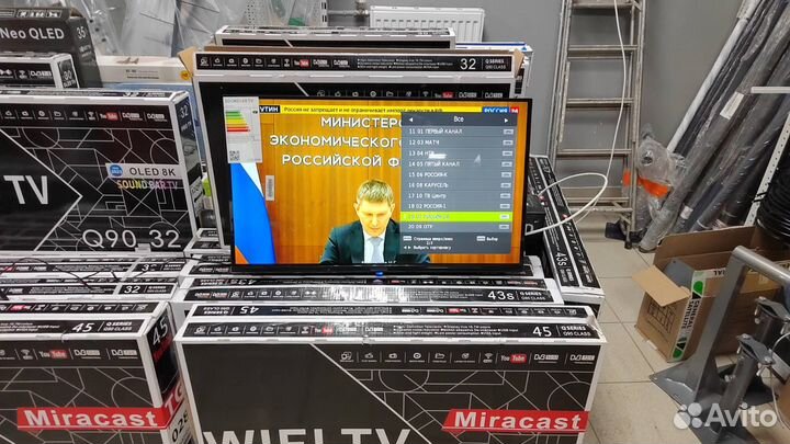 Телевизор PRO TV 32 Q99
