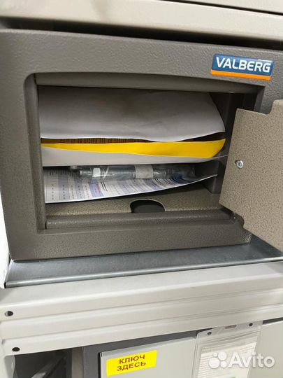 Сейф для денег и документов