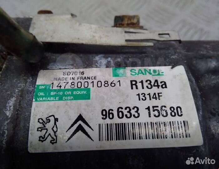 Продам компрессор кондиционера