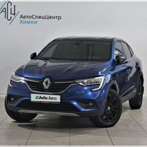 Renault Arkana 1.3 CVT, 2021, 107 000 км, с пробегом, цена 1 624 000 руб.