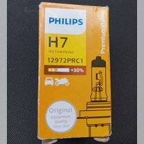 Лампочки h7 philips