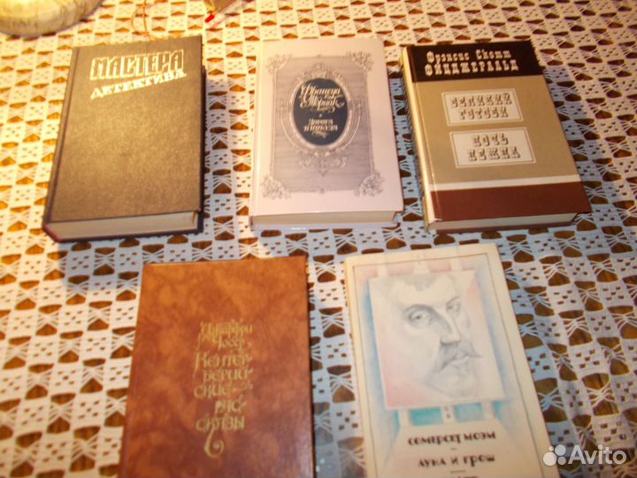 Книги зарубежных и отечественных классиков