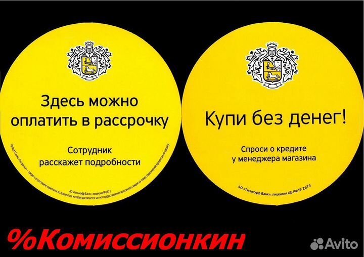 Копировальный аппарат Canon IR1018J