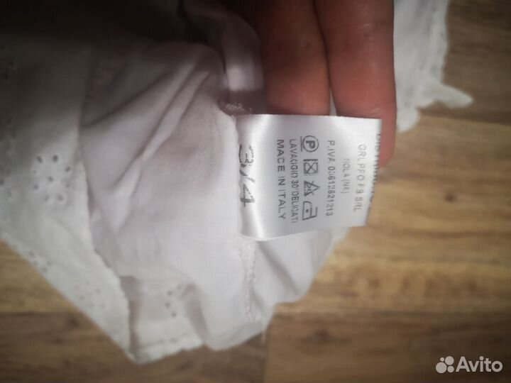 Платье для девочки 98