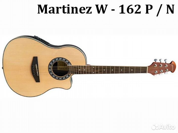 Martinez W - 162 P / N