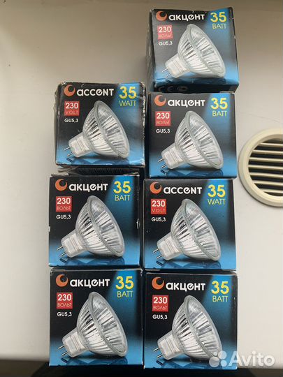 Лампа акцент MR16 12В 35W