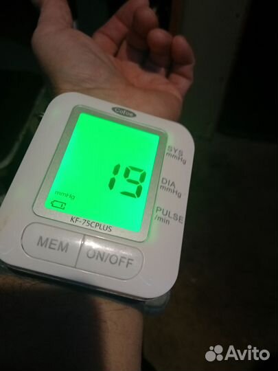 Прибор измерения артериального давления