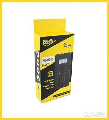 Зарядное устройство для аккумуляторных батареек