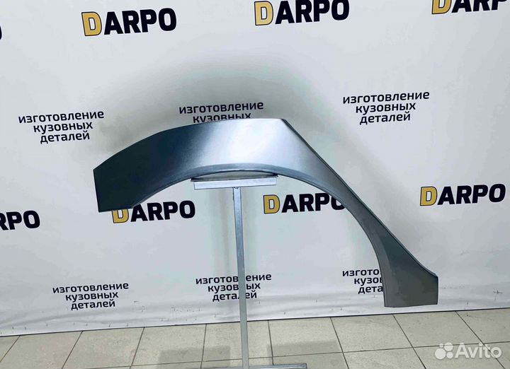 Арки для Honda Accord 8 2007-2013 (CU1, CU2)