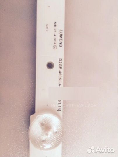 Новая подсветка телевизоров Philips,Dexp,Supra,Tos