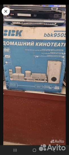 Домашний кинотеатр bbk