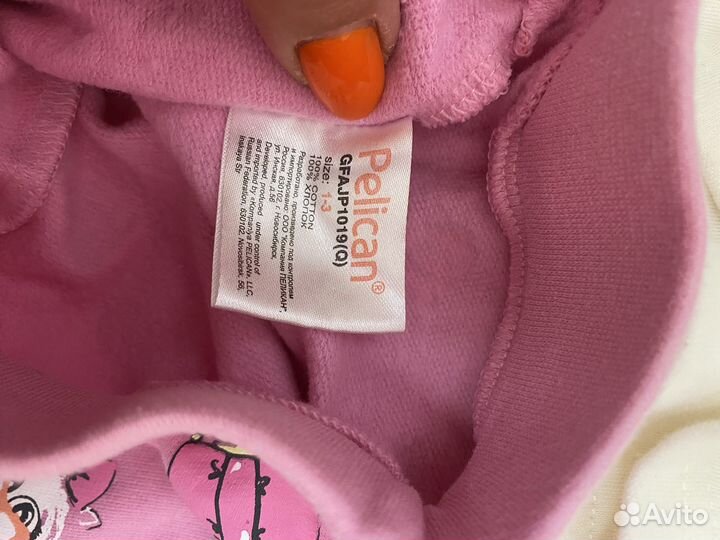 Комлект Pelican