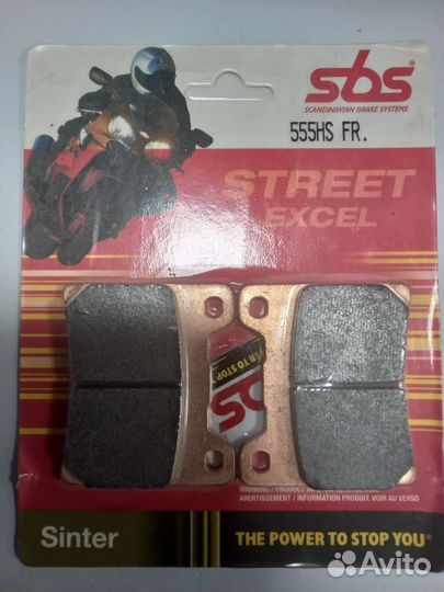 Тормозные колодки задние SBS 555HS Fr 014-0087