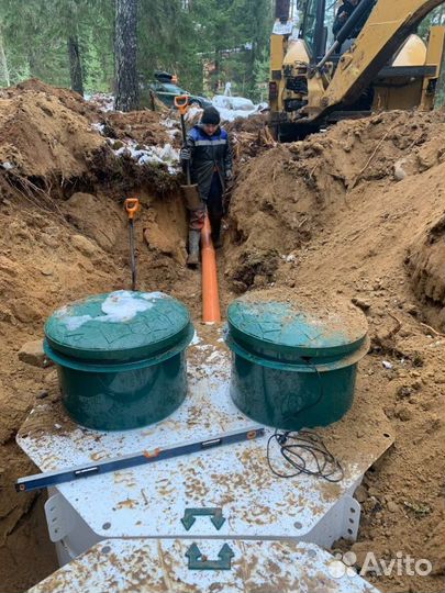 Септик под ключ