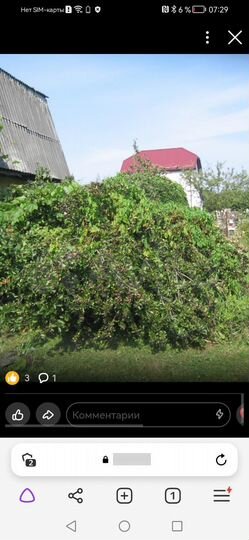 Дача 36 м² на участке 6,3 сот.