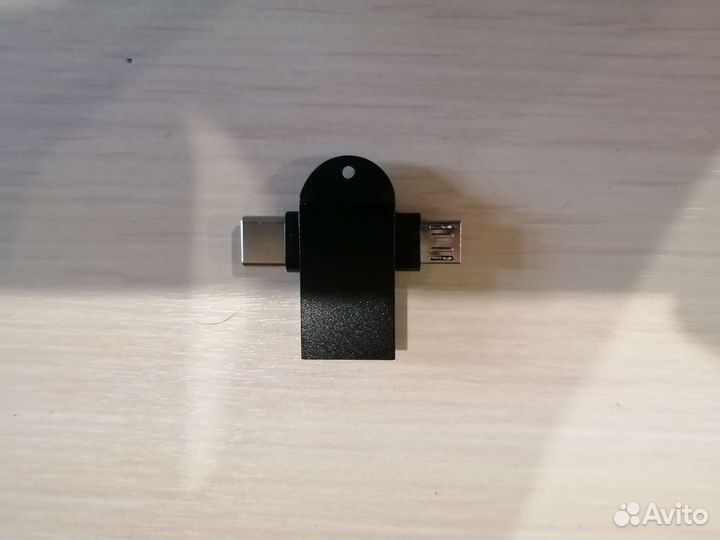 Переходники (разные)