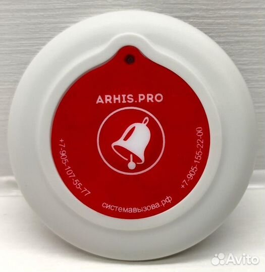 Кнопка вызова официанта Слим ультратонкая 6 мм