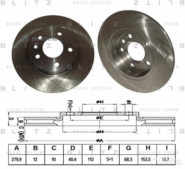 Blitz BS0157 BS0157 диск тормозной задний\ VW T4 2