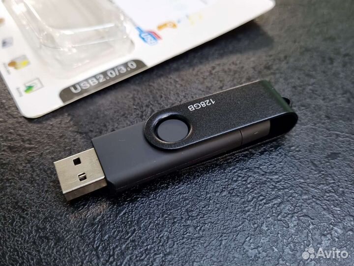USB флешка 32/64/128 gb