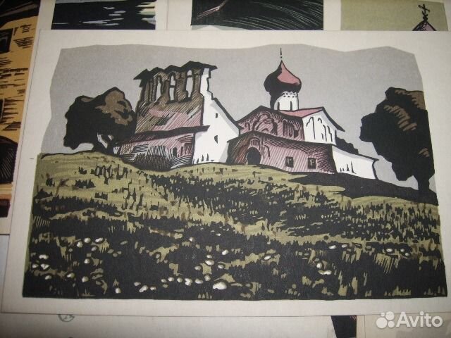 Псков Художник А. Каримов 1969г