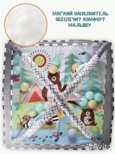Игровой развивающий коврик для малышей