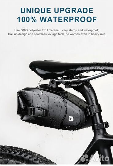 Rhinowalk новая непромокаемая велосипедная сумка