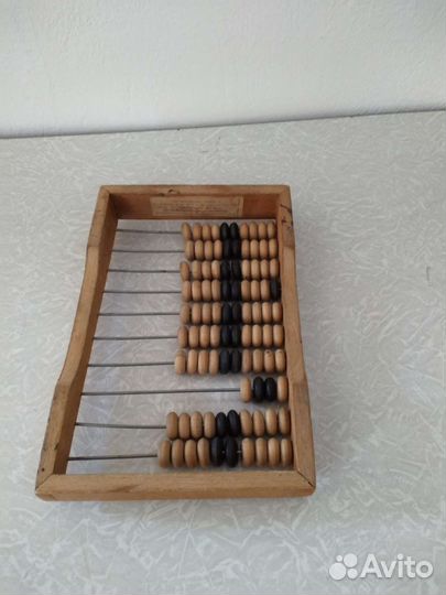 Счеты деревянные СССР
