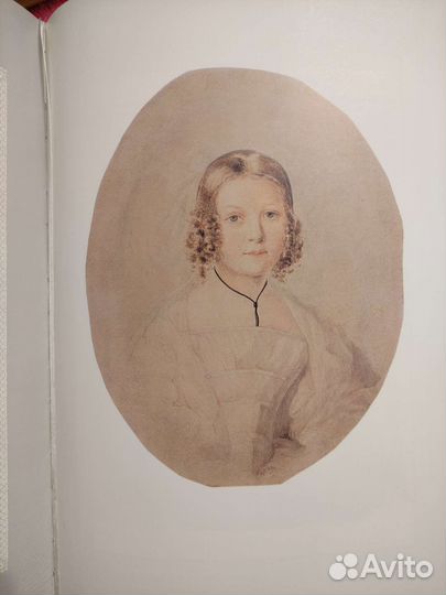 Книга Русский акварельный и карандашный портрет