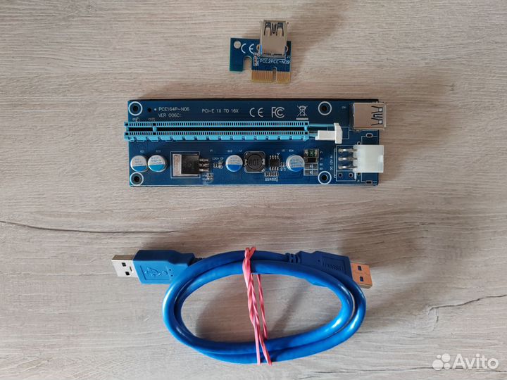 Райзер для видеокарт