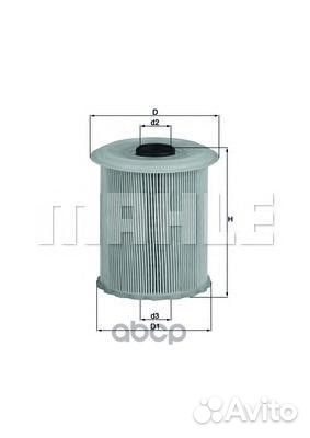 Фильтр топливный kx75d Mahle/Knecht