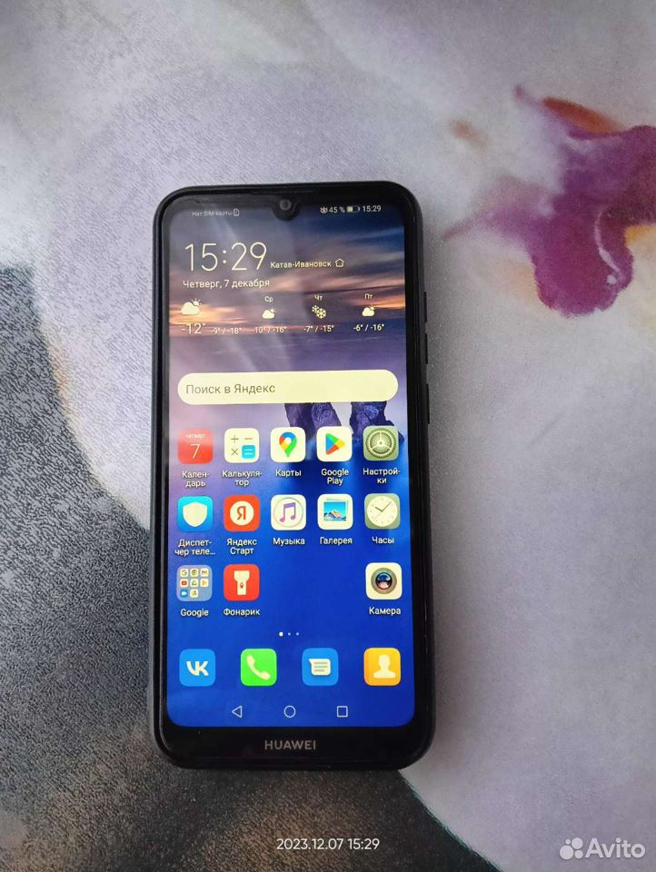 HUAWEI Y6, 2/8 ГБ