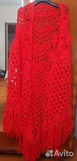 Шаль женская