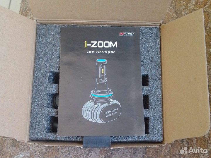 Светодиодные Led лампы HB3