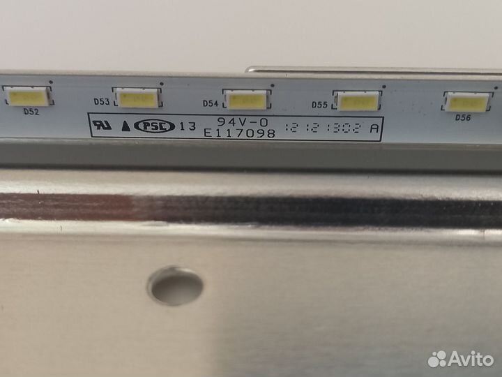 Подсветка матрицы для Sharp LC-50LE751RU