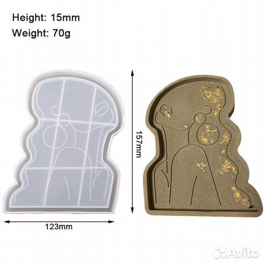 Силиконовая форма для гипса подставка силуэт