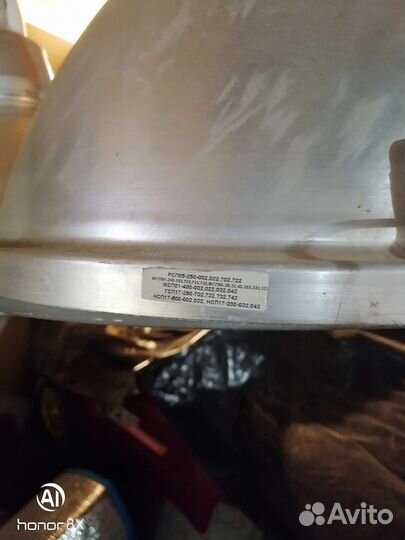 Светильник подвесной СССР