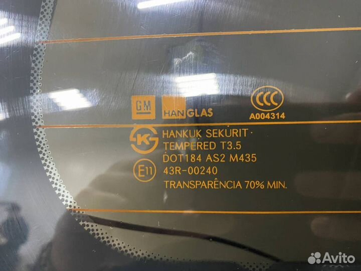 Стекло заднее Chevrolet Lacetti J200 2003-2013