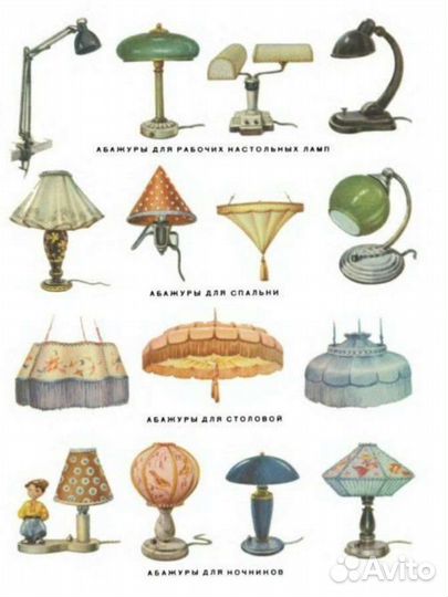 Книги 2 тома 