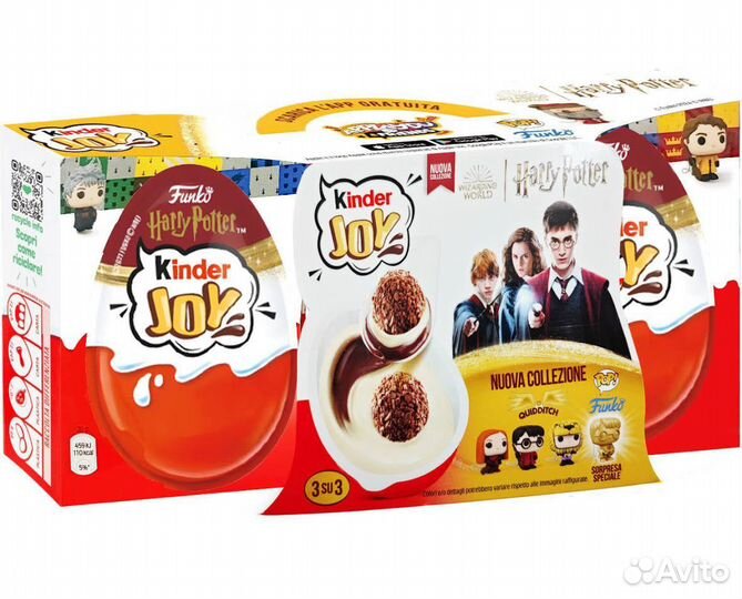 Kinder joy Harry Potter 2024