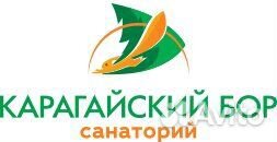 Уборщик помещений