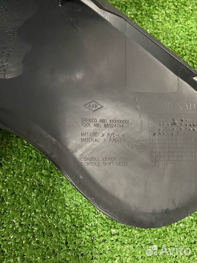 Консоль центральная Renault Logan 2 Sandero 2