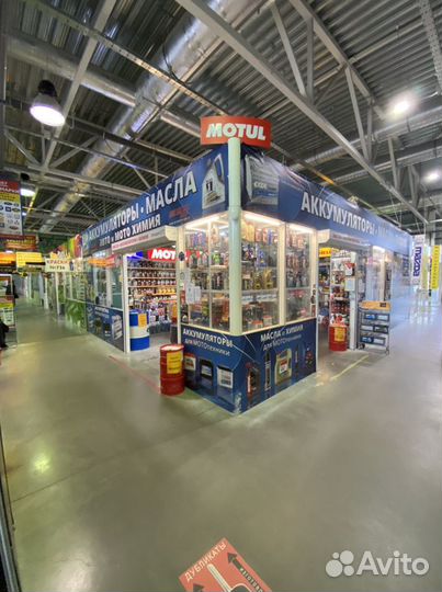 Моторное масло на Розлив.Motul 8100 X-clean+ 5w30