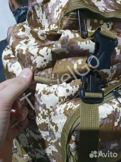 Рюкзак большой 70 литров