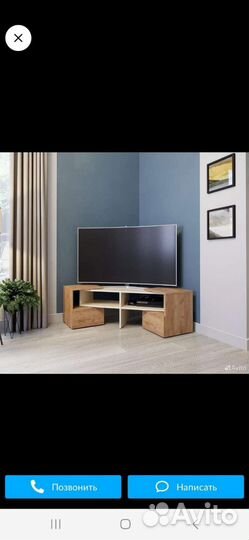 Тумба под телевизор