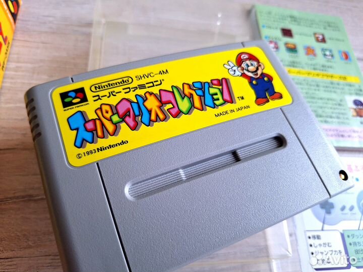 Картриджи Snes (япония)